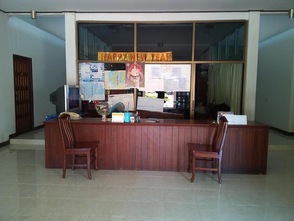My Home Guesthouse Bangsaen Exterior foto